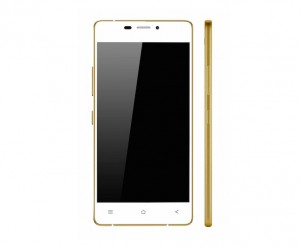 gionee S6 - 1