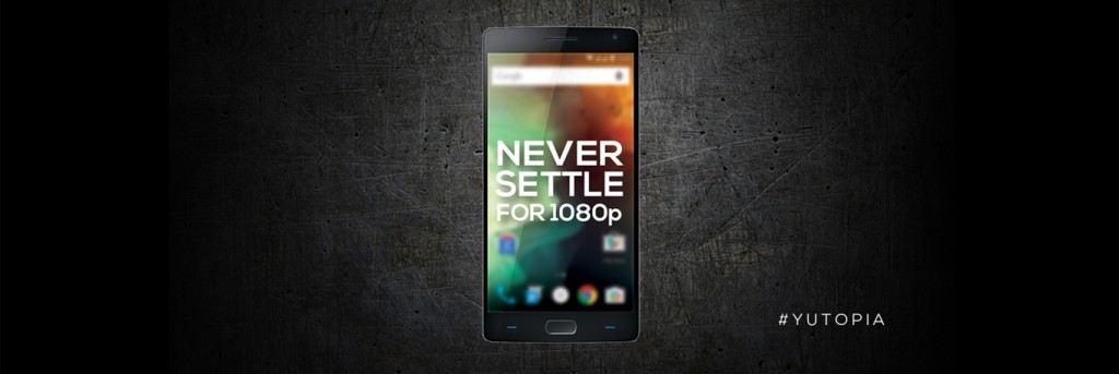 YU Yutopia (5)