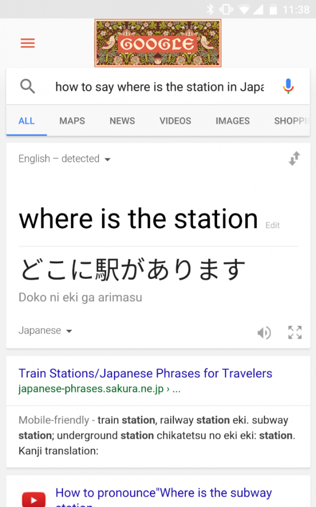 Voice search on Google