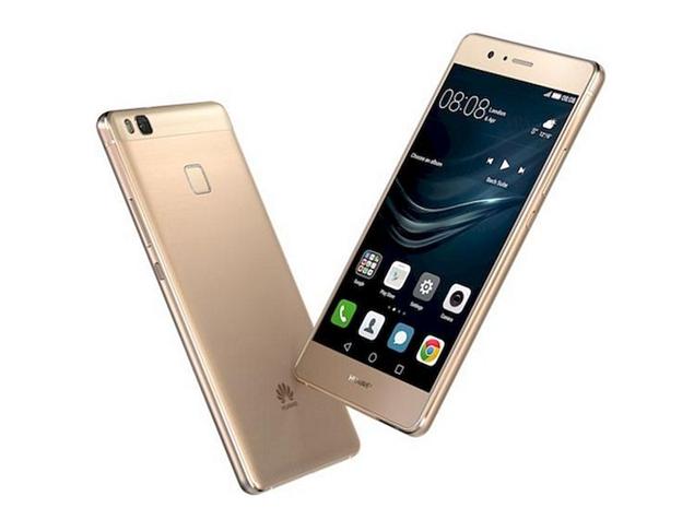 huawei_g9_lite