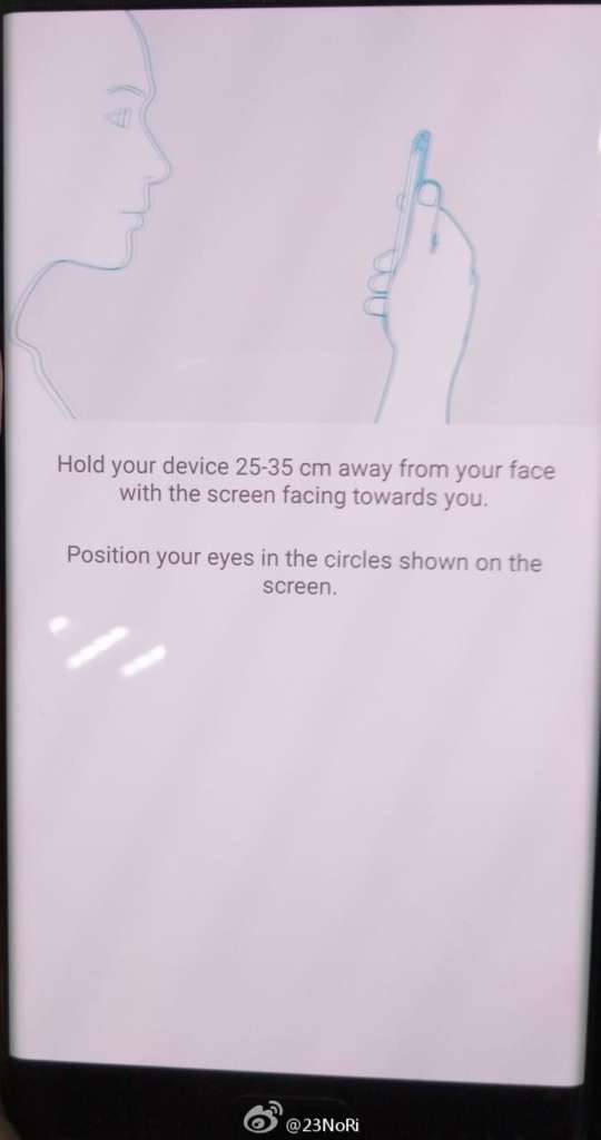 Samasung Galaxy Note Iris scanner 2