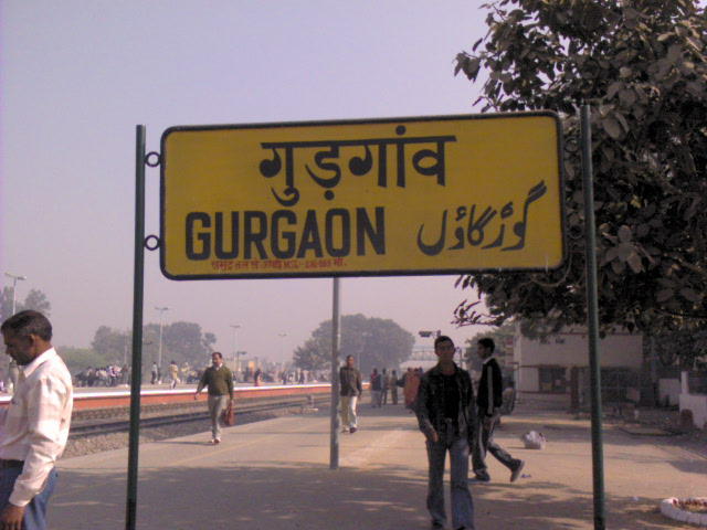 gurgaonrailwaystation