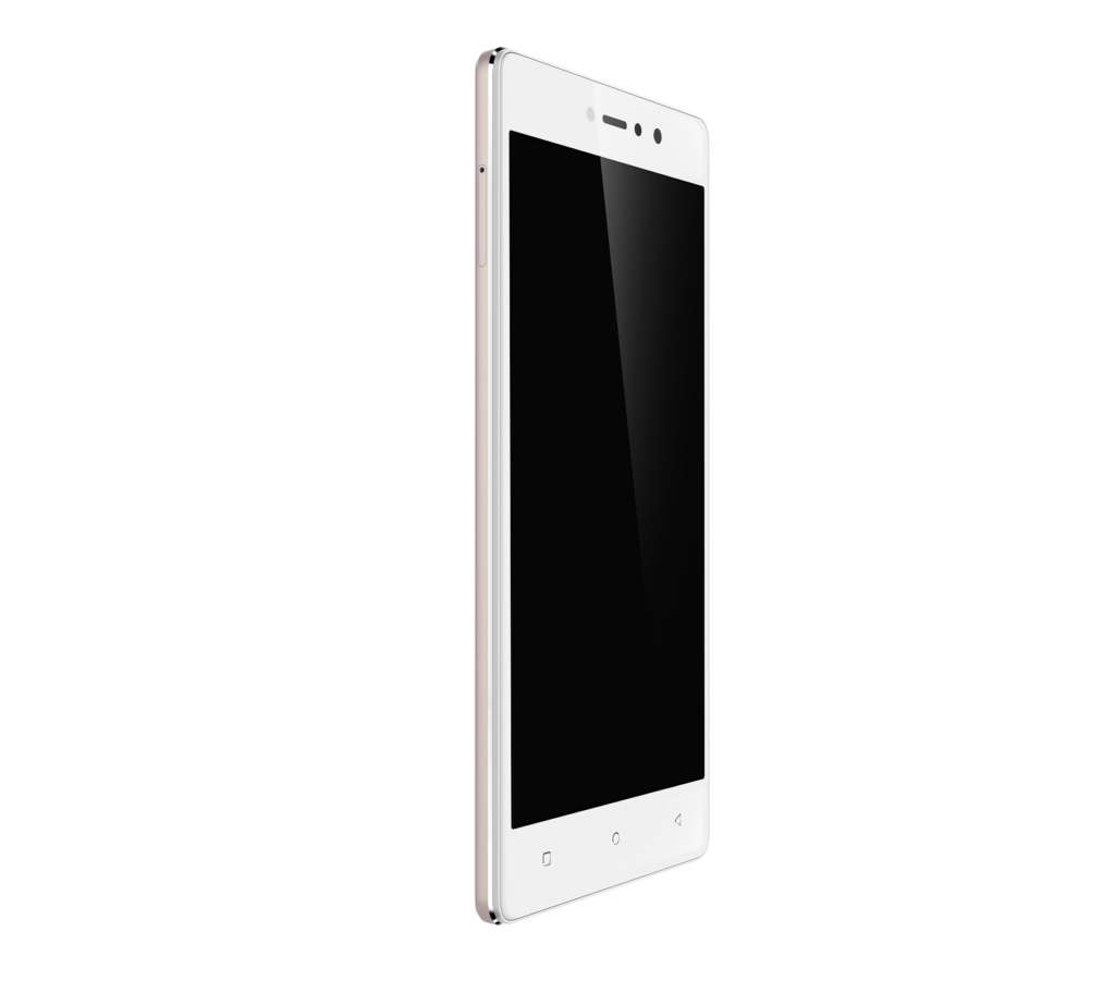 Gionee S6s Latte Gold.
