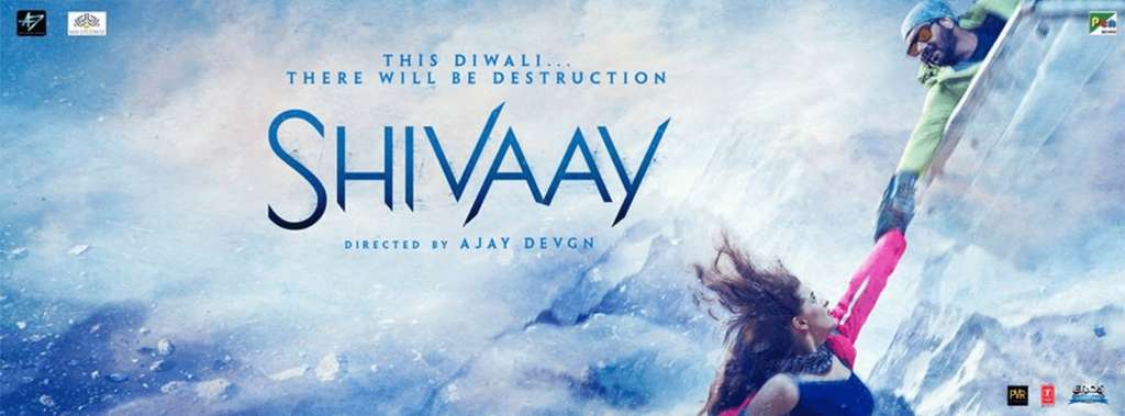 Shivaay (5)