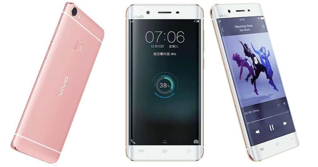 Vivo XPlay5 Lite