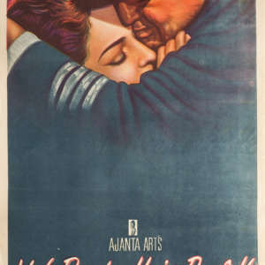 Yeh Raaste hain pyaar ke poster