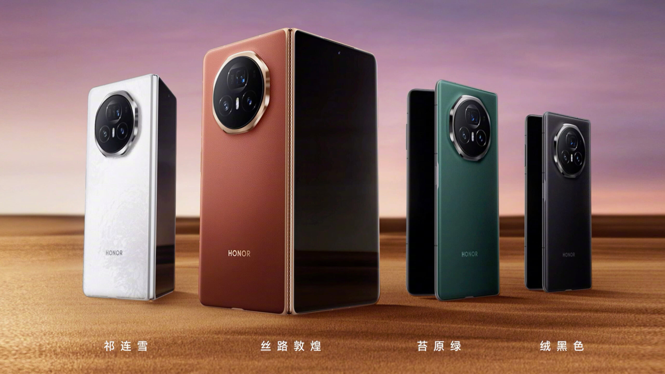 Honor Magic V3: Smartphone Lipat Canggih dengan Kamera Mumpuni